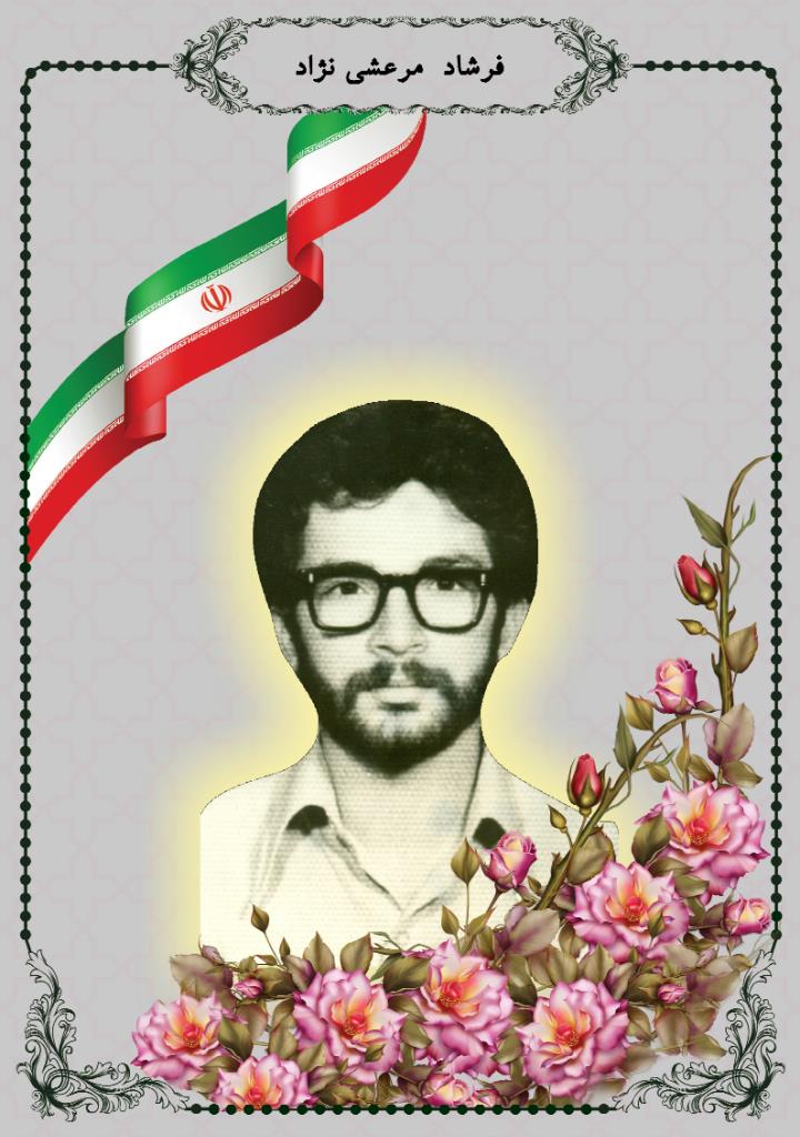 فاقد تصویر